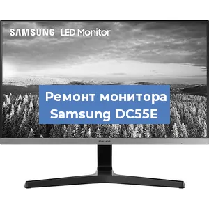 Замена разъема HDMI на мониторе Samsung DC55E в Ростове-на-Дону